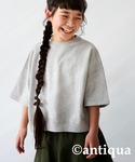 antiqua(アンティカ)の「トップス(Tシャツ/カットソー)」