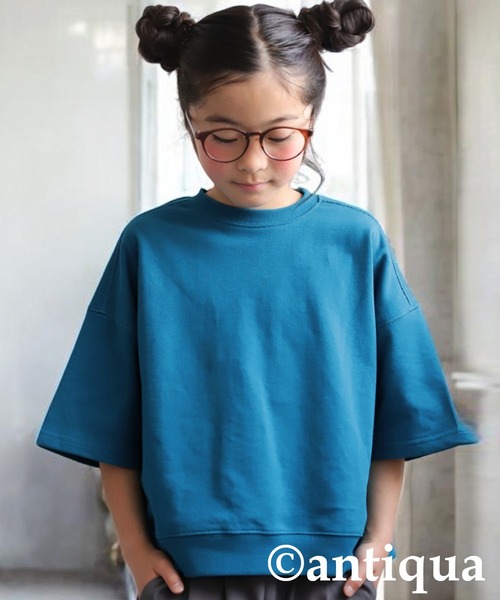 antiqua(アンティカ)の「綿100%半袖裏毛プルオーバー(Tシャツ/カットソー・キッズ・レッド/イエロー/グリーン/杢グレー/ブルー/ブラック/オフホワイト/ブルー系その他・120/130/140/150/160)」の6枚目の写真