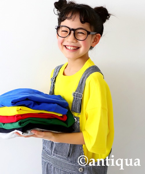 antiqua(アンティカ)の「綿100%半袖裏毛プルオーバー(Tシャツ/カットソー・キッズ・レッド/イエロー/グリーン/杢グレー/ブルー/ブラック/オフホワイト/ブルー系その他・120/130/140/150/160)」の7枚目の写真