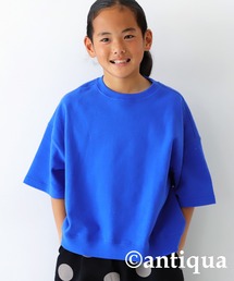 antiqua（アンティカ）の「綿100%半袖裏毛プルオーバー（Tシャツ/カットソー）」