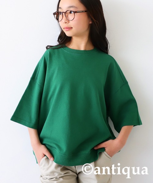 antiqua(アンティカ)の「綿100%半袖裏毛プルオーバー(Tシャツ/カットソー・キッズ・レッド/イエロー/グリーン/杢グレー/ブルー/ブラック/オフホワイト/ブルー系その他・120/130/140/150/160)」の4枚目の写真