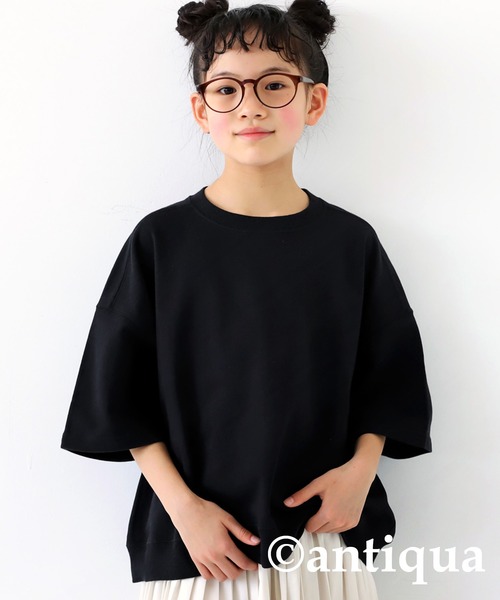 antiqua(アンティカ)の「綿100%半袖裏毛プルオーバー(Tシャツ/カットソー・キッズ・レッド/イエロー/グリーン/杢グレー/ブルー/ブラック/オフホワイト/ブルー系その他・120/130/140/150/160)」の1枚目の写真