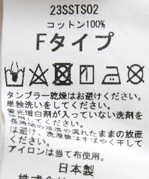 WESTOVERALLS（ウエストオーバーオールズ）の「【WESTOVERALLS / ウェストオーバーオールズ】MONUMENT VALLEY T（Tシャツ/カットソー・メンズ・ホワイト・LARGE）」の10枚目の写真