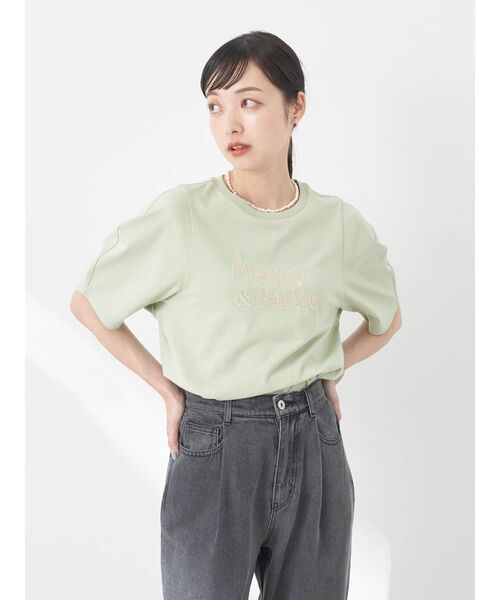earth music&ecology(アースミュージックアンドエコロジー)の「フォルムスリーブ刺繍ロゴTEE(Tシャツ/カットソー・レディース・ミント/クリーム/オフホワイト・FREE)」の17枚目の写真
