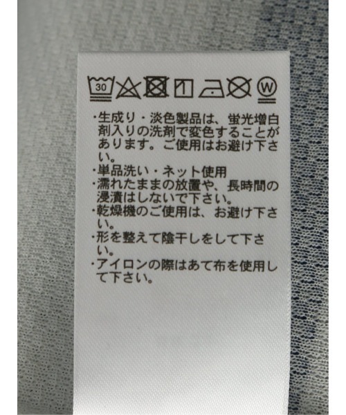 m.f.editorial(エムエフエディトリアル)の「m.f.エディトリアル メンズ ポップコーンボーダー クルーネック長袖Tシャツ(Tシャツ/カットソー・メンズ・ネイビー/グリーン系その他・X-LARGE/LARGE/MEDIUM)」の19枚目の写真