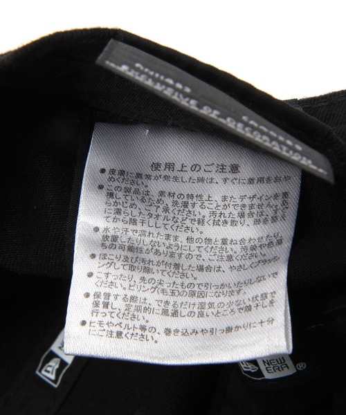 NEW ERA（ニューエラ）の「【NEW ERA】ミニロゴキャップ　191580（キャップ・レディース・ベージュ/ブラック/アイボリー・ONE SIZE）」の10枚目の写真