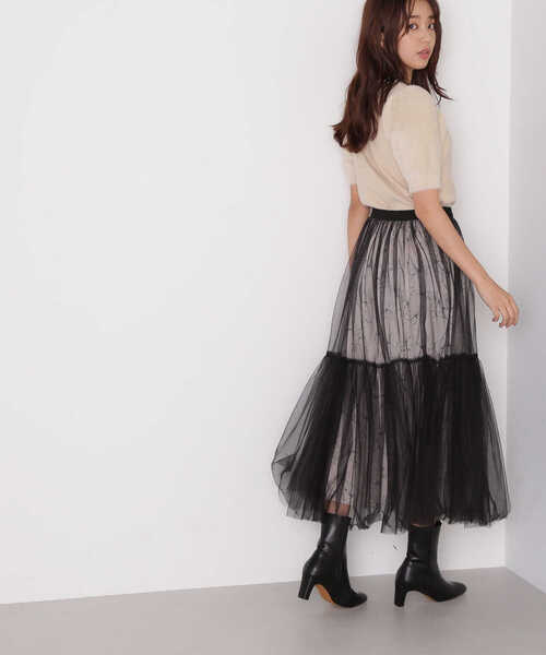 NATURAL BEAUTY BASIC（ナチュラルビューティーベーシック）の