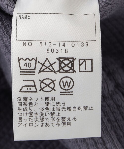 SHIPS（シップス）の「SHIPS KIDS:150cm / フレア パンツ（その他パンツ・キッズ・イエロー/ダークグレー/オフホワイト・X-LARGE）」の15枚目の写真