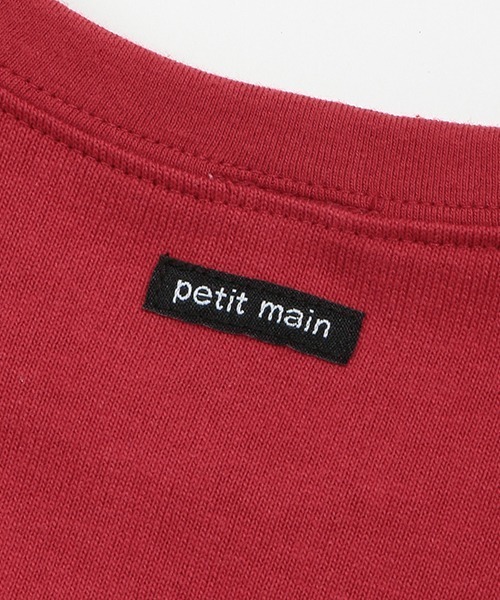 petit main（プティマイン）の「【ＧＯＯＤＰＲＩＣＥ】ナンバー長袖Ｔ（Tシャツ/カットソー・キッズ・ブルー/ブラック/オフホワイト/レッド・90cm/130cm/80ｃｍ/110cm/100cm/120cm）」の12枚目の写真