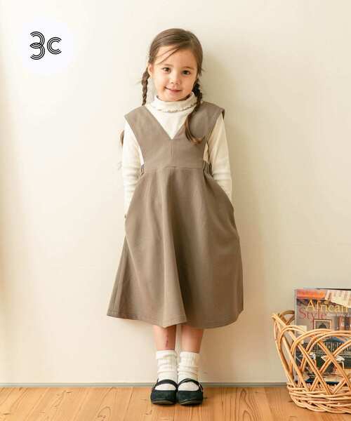 URBAN RESEARCH DOORS（アーバンリサーチドアーズ）の「『UR TECH SMOOTHLUXE』『親子リンク』ジャンパースカート(KIDS)（ジャンパースカート・キッズ・ブラック/ベージュ系その他・120/105/135）」の19枚目の写真