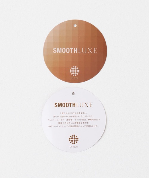 URBAN RESEARCH DOORS（アーバンリサーチドアーズ）の「『UR TECH SMOOTHLUXE』『親子リンク』ジャンパースカート(KIDS)（ジャンパースカート・キッズ・ブラック/ベージュ系その他・120/105/135）」の11枚目の写真