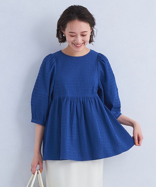 green label relaxing（グリーンレーベルリラクシング）の