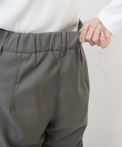 evernavy（エバーネイビー）の「ツイルカーブパンツ（その他パンツ・レディース・グレイッシュベージュ/ネイビー/ブラック・M/S/L）」の18枚目の写真