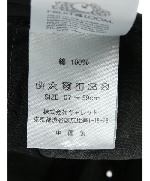 FRUIT OF THE LOOM(フルーツオブザルーム)の「■別注 フルーツオブザルーム ピグメントCAP(ハット・レディース・チャコールグレー/ベージュ・FREE)」の11枚目の写真