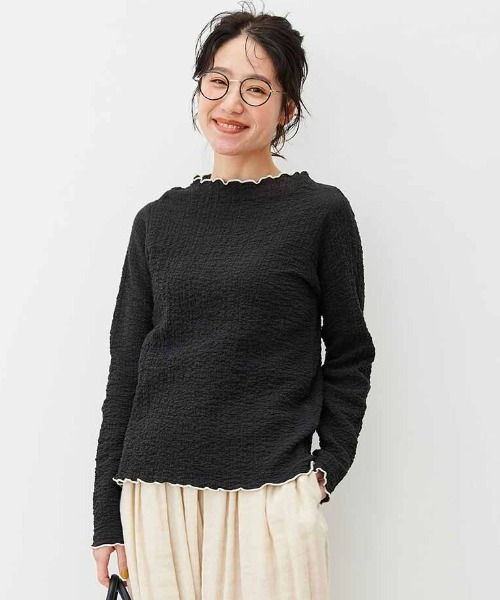 セール】リブ イン コンフォート ちょい足しでオシャレ度アップ