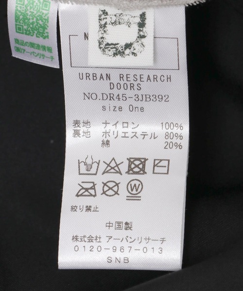 URBAN RESEARCH DOORS（アーバンリサーチドアーズ）の「撥水タフタバケットハット(KIDS)（ハット・キッズ・ブラック/ホワイト・ONE）」の16枚目の写真