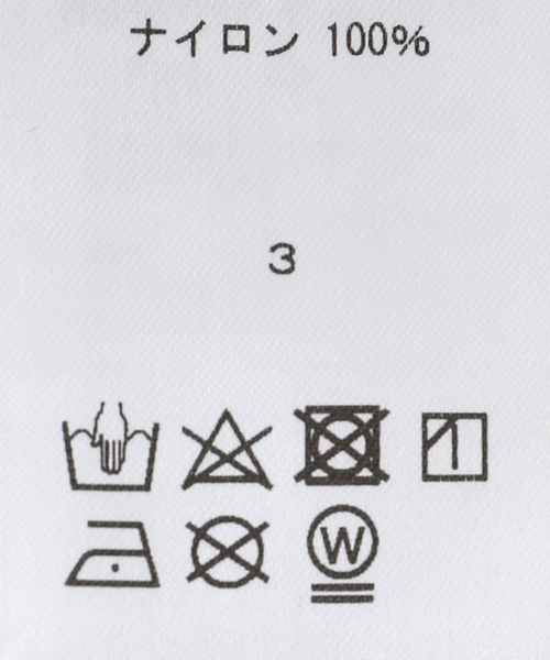 EDIFICE LA BOUCLE（エディフィスラブークル）の「迷迭香 (マンネンロウ) for BOUCLE 別注 ストライプメッシュパーカ（パーカー・メンズ・サックスブルー/ホワイト・FREE）」の18枚目の写真