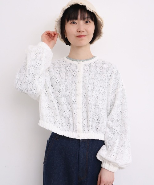 l'atelier du savon（アトリエドサボン）の「ふわふわレースのまるい