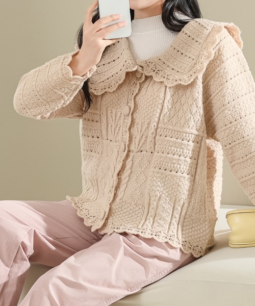 手編みパッチワークロングカーディガンワンピース パッチワークケーブル柄ロングカーディガン - ベルーナ【公式】