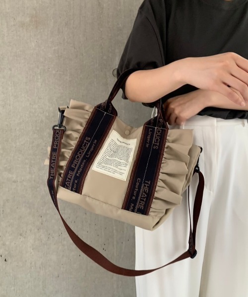 テムズ フリル2WAYショルダーバッグ-M-/NAVYテープ/500mlペット