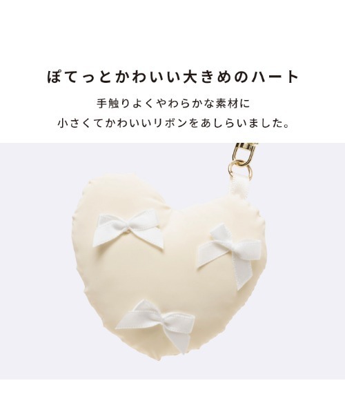 Hamee（ハミィ）の「sorureda!リボン付き ハートチャーム ストラップ（キーホルダー・レディース・ホワイト/ブラック×パープル・FREE）」の4枚目の写真