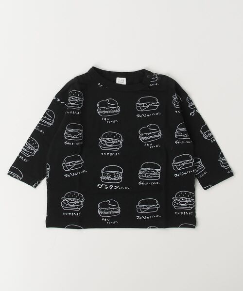nicohrat(ニコフラート)の「nicohrat/ニコフラート いろいろバーガーロングTシャツ(Tシャツ/カットソー・キッズ・ラベンダー/ベージュ系その他6/ブラック・110cm/100cm/120cm/130cm/140cm/90cm)」の20枚目の写真
