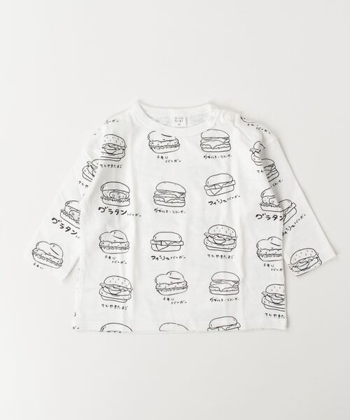 nicohrat(ニコフラート)の「nicohrat/ニコフラート いろいろバーガーロングTシャツ(Tシャツ/カットソー・キッズ・ラベンダー/ベージュ系その他6/ブラック・110cm/100cm/120cm/130cm/140cm/90cm)」の21枚目の写真