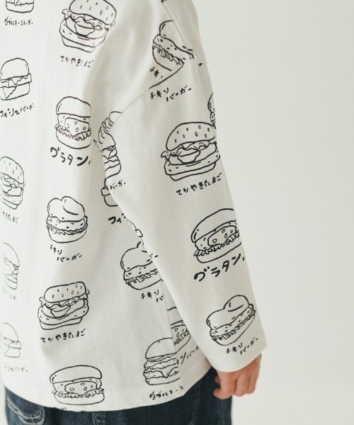 nicohrat(ニコフラート)の「nicohrat/ニコフラート いろいろバーガーロングTシャツ(Tシャツ/カットソー・キッズ・ラベンダー/ベージュ系その他6/ブラック・110cm/100cm/120cm/130cm/140cm/90cm)」の8枚目の写真