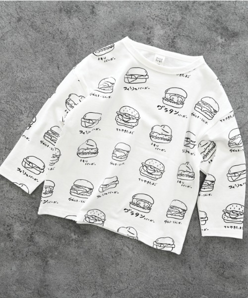 nicohrat(ニコフラート)の「nicohrat/ニコフラート いろいろバーガーロングTシャツ(Tシャツ/カットソー・キッズ・ラベンダー/ベージュ系その他6/ブラック・110cm/100cm/120cm/130cm/140cm/90cm)」の12枚目の写真