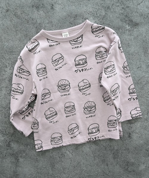 nicohrat(ニコフラート)の「nicohrat/ニコフラート いろいろバーガーロングTシャツ(Tシャツ/カットソー・キッズ・ラベンダー/ベージュ系その他6/ブラック・110cm/100cm/120cm/130cm/140cm/90cm)」の13枚目の写真