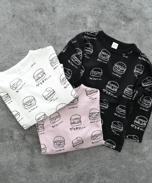 nicohrat(ニコフラート)の「nicohrat/ニコフラート いろいろバーガーロングTシャツ(Tシャツ/カットソー・キッズ・ラベンダー/ベージュ系その他6/ブラック・110cm/100cm/120cm/130cm/140cm/90cm)」の14枚目の写真
