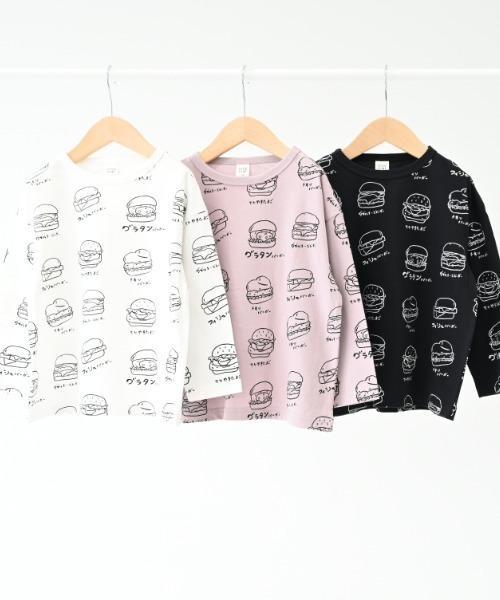 nicohrat(ニコフラート)の「nicohrat/ニコフラート いろいろバーガーロングTシャツ(Tシャツ/カットソー・キッズ・ラベンダー/ベージュ系その他6/ブラック・110cm/100cm/120cm/130cm/140cm/90cm)」の15枚目の写真