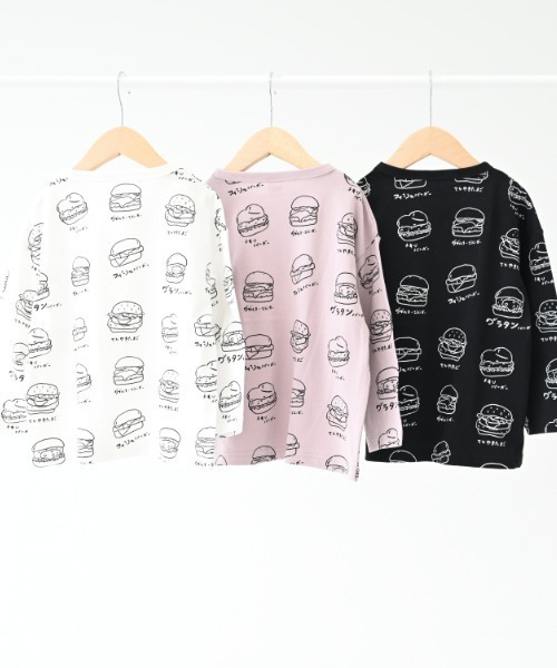 nicohrat(ニコフラート)の「nicohrat/ニコフラート いろいろバーガーロングTシャツ(Tシャツ/カットソー・キッズ・ラベンダー/ベージュ系その他6/ブラック・110cm/100cm/120cm/130cm/140cm/90cm)」の16枚目の写真