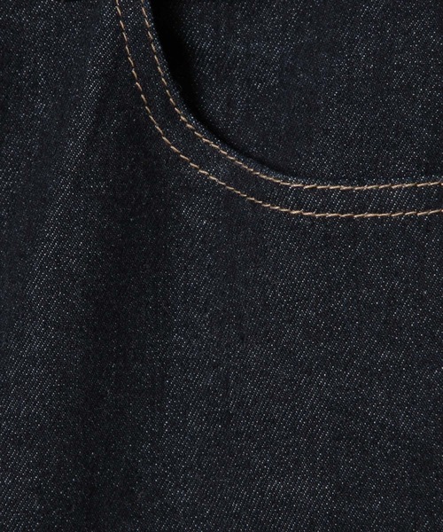 セール】タイトフレアデニムパンツ 286831（デニムパンツ