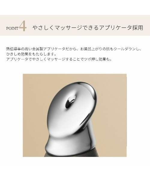 よーじや（ヨージヤ）の「su-ha コンフィデントアイズ（まつ毛/アイケア・レディース・ライトベージュ・FREE）」の13枚目の写真