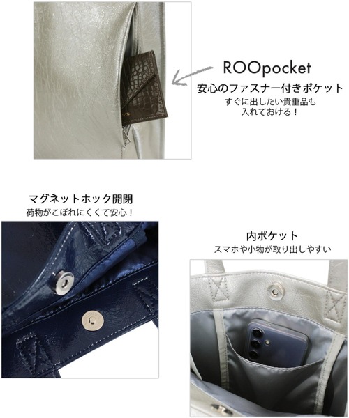 ROOTOTE(ルートート)の「ルートート / LT.スクエア.クラシック-B(トートバッグ・レディース・ブラック系その他/ブラック系その他3/シルバー系その他4/ブルー系その他5/ゴールド系その他2・FREE)」の16枚目の写真