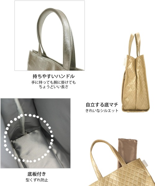 ROOTOTE(ルートート)の「ルートート / LT.スクエア.クラシック-B(トートバッグ・レディース・ブラック系その他/ブラック系その他3/シルバー系その他4/ブルー系その他5/ゴールド系その他2・FREE)」の17枚目の写真
