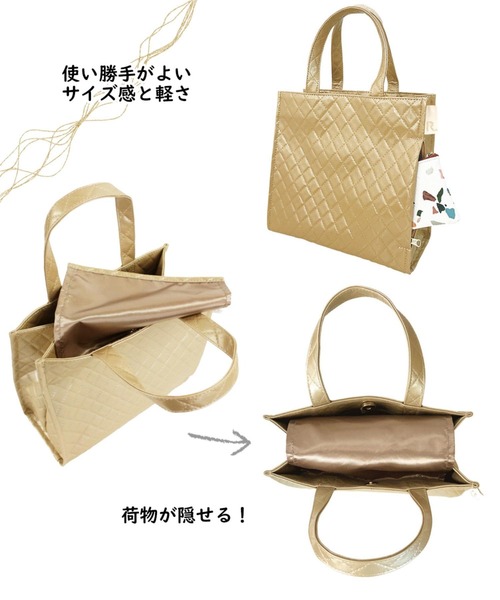 ROOTOTE(ルートート)の「ルートート / LT.スクエア.クラシック-B(トートバッグ・レディース・ブラック系その他/ブラック系その他3/シルバー系その他4/ブルー系その他5/ゴールド系その他2・FREE)」の18枚目の写真