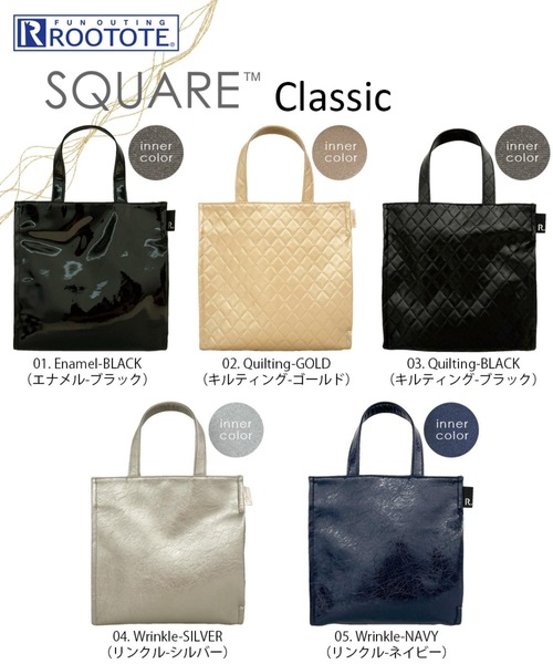 ROOTOTE(ルートート)の「ルートート / LT.スクエア.クラシック-B(トートバッグ・レディース・ブラック系その他/ブラック系その他3/シルバー系その他4/ブルー系その他5/ゴールド系その他2・FREE)」の20枚目の写真