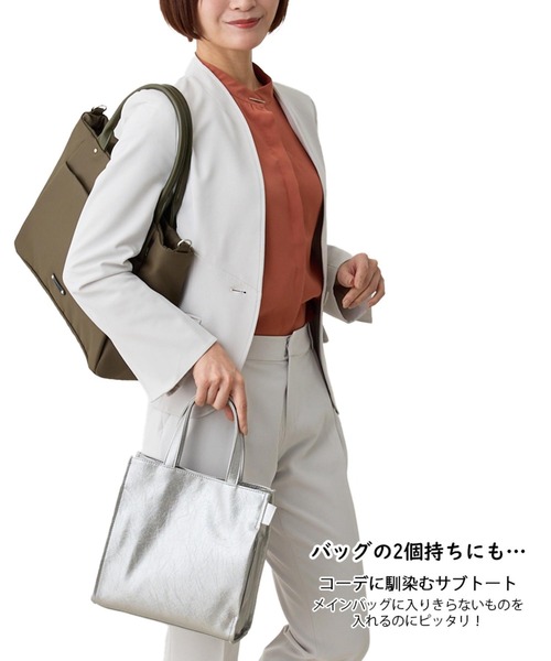 ROOTOTE(ルートート)の「ルートート / LT.スクエア.クラシック-B(トートバッグ・レディース・ブラック系その他/ブラック系その他3/シルバー系その他4/ブルー系その他5/ゴールド系その他2・FREE)」の21枚目の写真