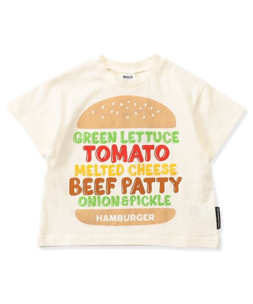 BREEZE（ブリーズ）の「【ジュニア対応】車&ハンバーガー半袖Tシャツ（Tシャツ/カットソー・キッズ・グレー/オフホワイト/ネイビー/イエロー・80/90/100/110/120/130/140）」の2枚目の写真