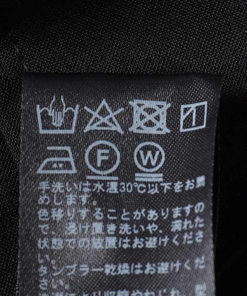 JOURNAL STANDARD relume（ジャーナルスタンダード　レリューム）の「《追加》シアーテーラードジャケット（テーラードジャケット・レディース・ブラック/カーキ・FREE）」の3枚目の写真