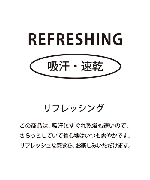 McGREGOR（マックレガー）の「Reflax クロップドパンツ（その他パンツ・レディース・キャメル/ブラック/ネイビー・S/M/L）」の17枚目の写真
