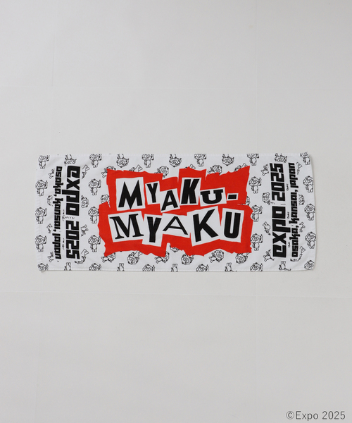 JOURNAL STANDARD relume（ジャーナルスタンダード　レリューム）の「ミャクミャク × relume パンクロック タオル（その他小物・メンズ・ホワイト・FREE）」の3枚目の写真