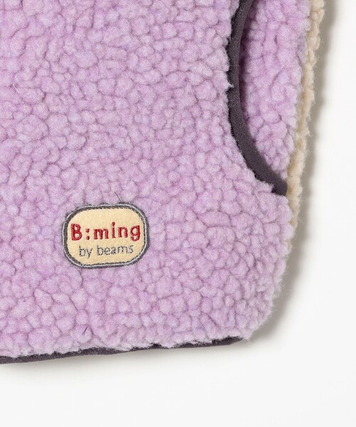 B:MING by BEAMS(ビーミングバイビームス)の「リバーシブル ボア ベスト 2025FW(90~140cm)(ベスト・キッズ・パープル系その他5/チャコールグレー・M(110-120)/L(130-140)/S(90-100))」の11枚目の写真