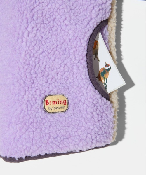 B:MING by BEAMS(ビーミングバイビームス)の「リバーシブル ボア ベスト 2025FW(90~140cm)(ベスト・キッズ・パープル系その他5/チャコールグレー・M(110-120)/L(130-140)/S(90-100))」の18枚目の写真