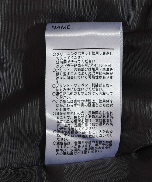 MAKE YOUR DAY（メイクユアデイ）の「アワードジャケット■150.160cm（ブルゾン・キッズ・レッド/チャコールグレー・160/150）」の19枚目の写真