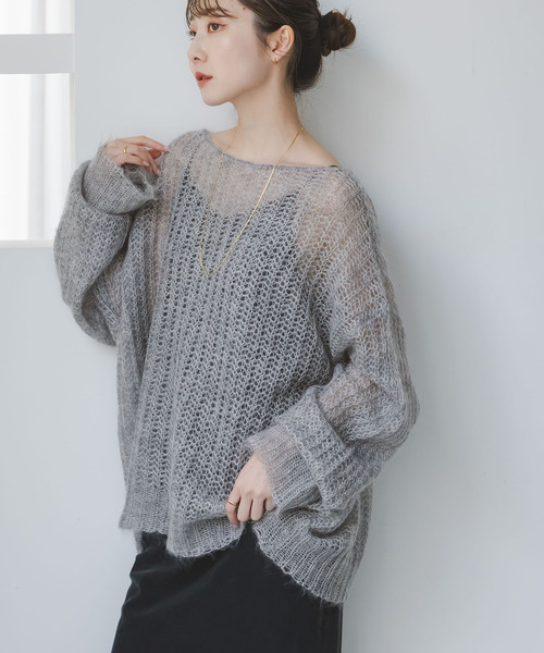 Noble（ノーブル）の「モヘヤウールシアープルオーバー（ニット/セーター・レディース・ホワイト系その他/ピンク/ライトグレー/オレンジ・FREE）」の3枚目の写真