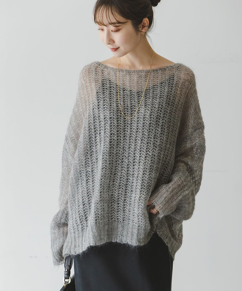 Noble（ノーブル）の「モヘヤウールシアープルオーバー（ニット/セーター・レディース・ホワイト系その他/ピンク/ライトグレー/オレンジ・FREE）」の7枚目の写真