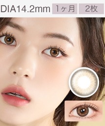MIMIC LENS（ミミックレンズ）の「Mimic Monthly Lucky Vicky Brown カラコン(1ヵ月タイプ2枚入り)（コンタクトレンズ・カラコン）」